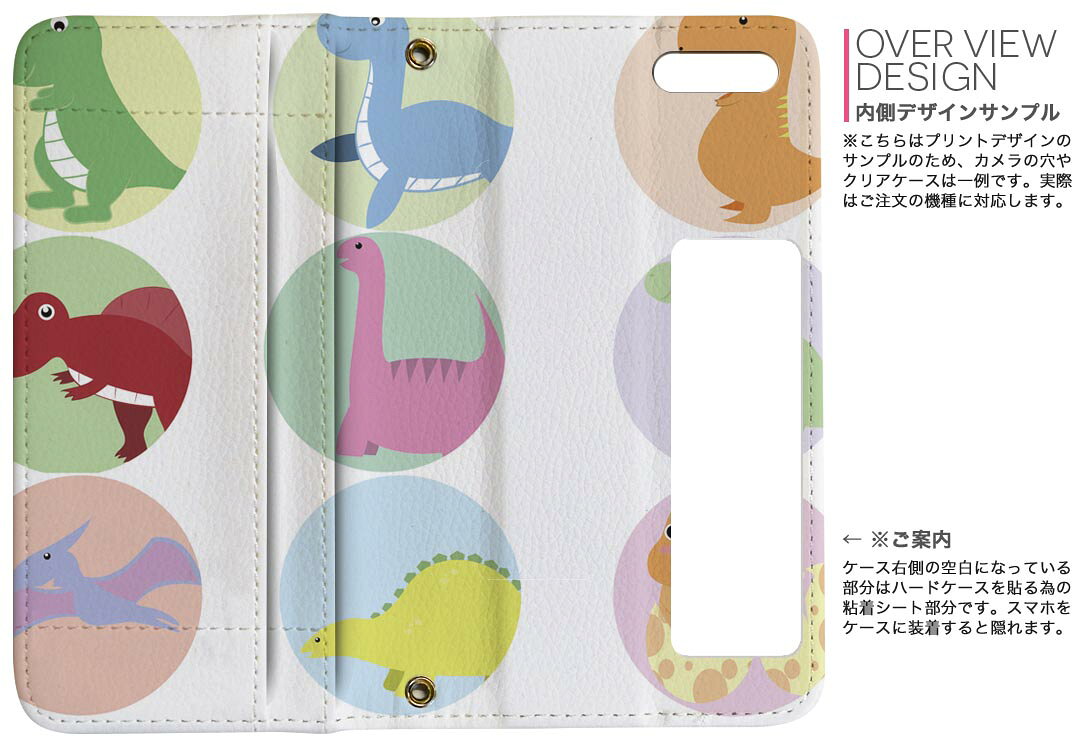 iPhone11 Pro 5.8インチ 専用 iphone11pro アイフォン softbank docomo au 両面プ...