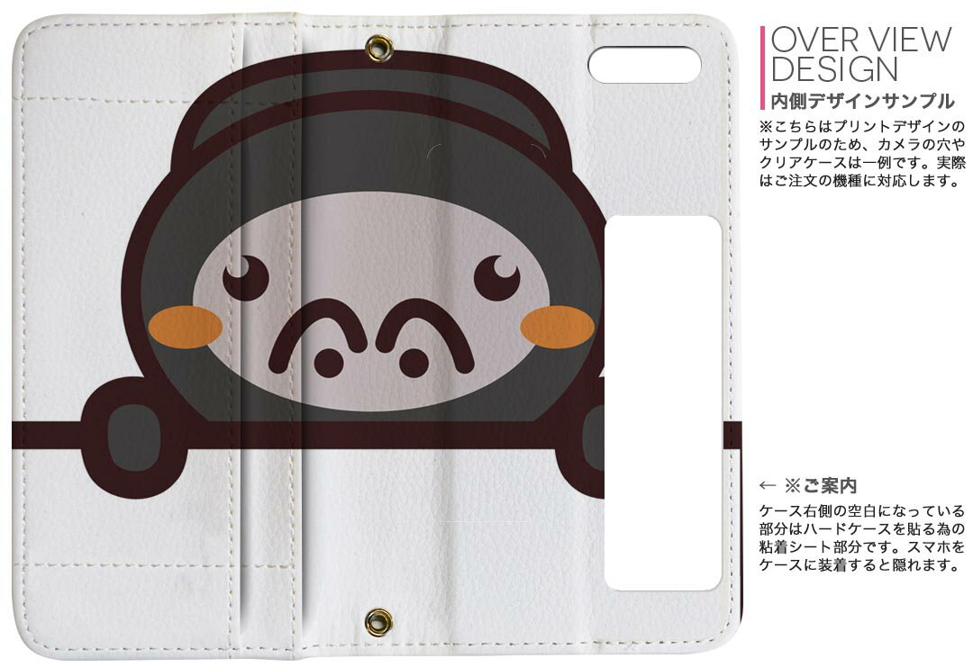 onso/iect_05 イヤホンケーブル MMCX-4.4mm 1.2m【iect_05_bl4mr_120】