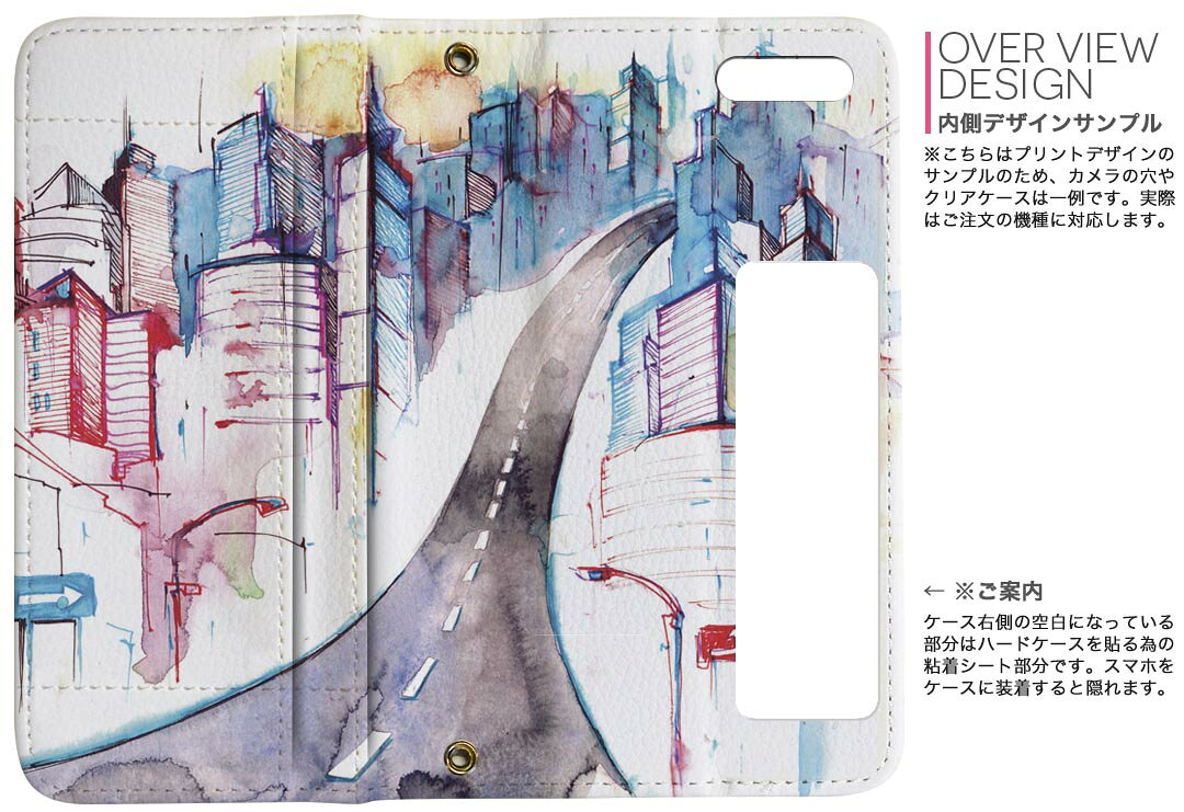 iPhone11 6.1インチ 専用 iphone 11 アイフォン softbank docomo au 両面プリント ...