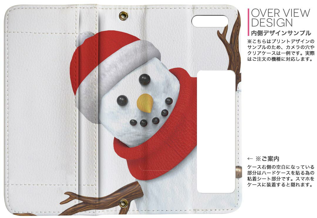SO-03K Xperia XZ2 エクスペリア エックスゼットツー docomo so03k ドコモ 両面プリント 裏表 内側 内面 スマホ カバー レザー ケース 手帳タイプ フリップ ダイアリー 二つ折り 革 フルデザイン 009953 クリスマス　雪だるま