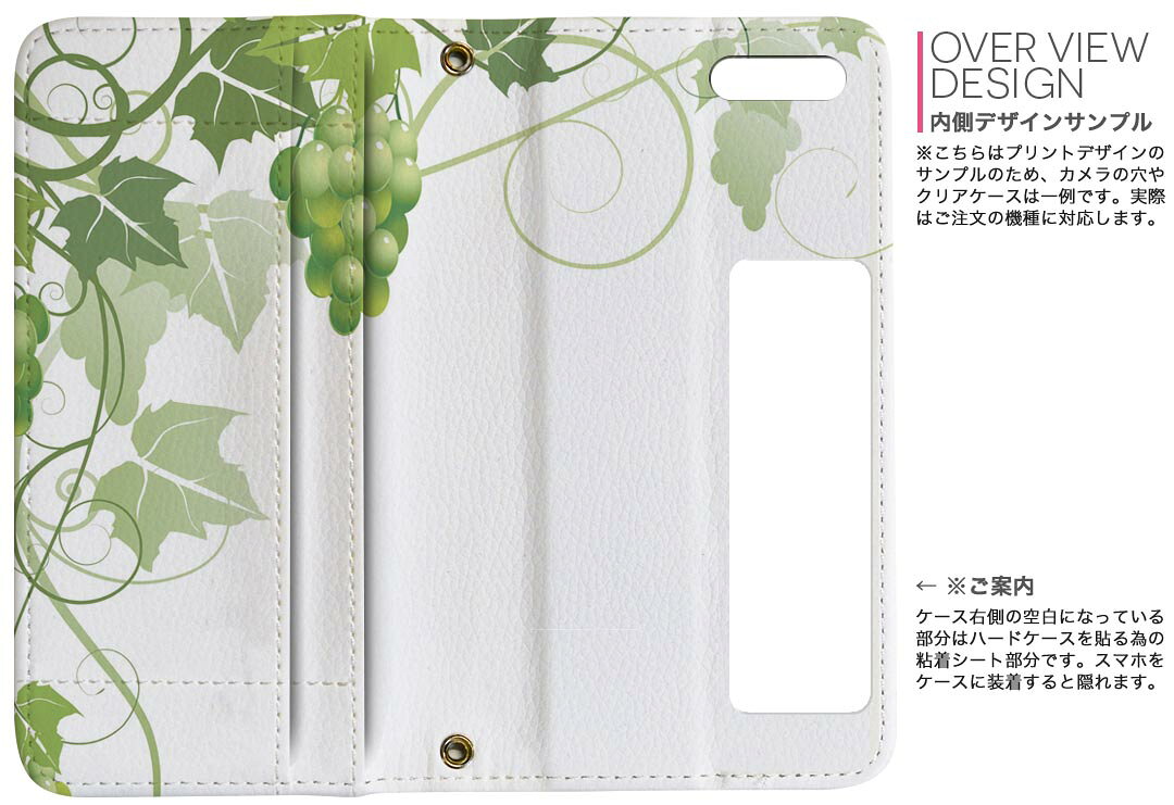 iPhone11 Pro 5.8インチ 専用 iphone11pro アイフォン softbank docomo au 両面プ...