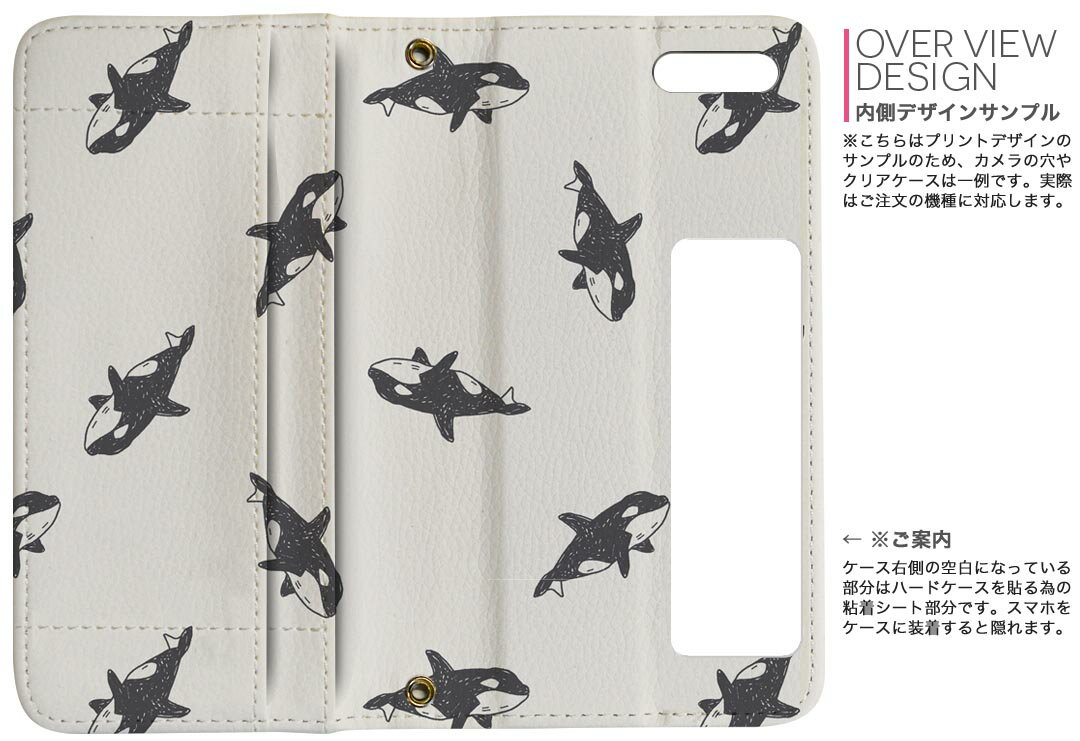 NOVA LITE huawei nova lite ファーウェイ simfree SIMフリー 両面プリント 裏表 内側 内面 スマホ カバー レザー ケース 手帳タイプ フリップ ダイアリー 二つ折り 革 フルデザイン 010349 海　動物　くじら