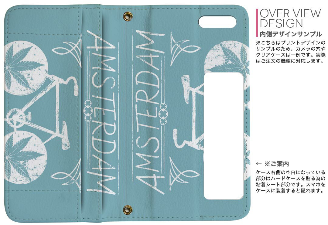 SH-04L AQUOS R3 アクオス アールスリー sh04l docomo ドコモ 両面プリント 裏表 内側 内面 スマホ カバー レザー ケース 手帳タイプ フリップ ダイアリー 二つ折り 革 フルデザイン 010448 乗り物　自転車　青