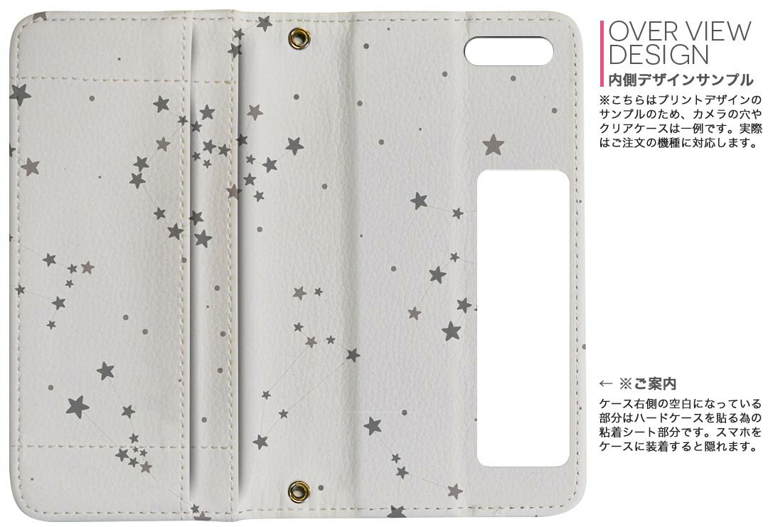 【いつでも2倍！5.0のつく日、18日は3倍！】【中古】SHARP製 液晶テレビ用リモコン GA939WJSA
