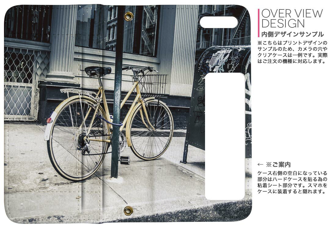 iphone XR iPhone 10r アイフォーン エックスアール テンアール iphonexr softbank docomo au 両面プリント 裏表 内側 内面 スマホ カバー ケース 手帳タイプ フリップ ダイアリー 二つ折り フルデザイン 010828 自転車　写真　黄色