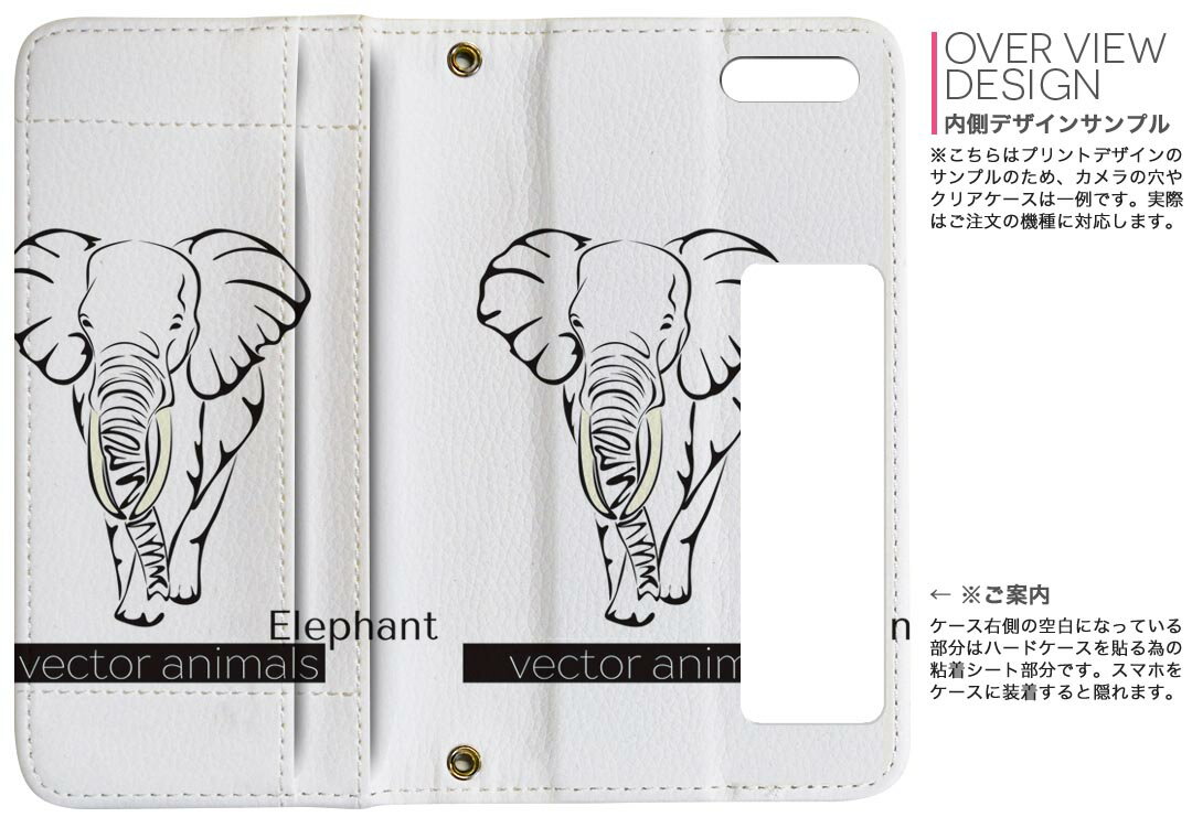 iPhone11 6.1����� ���� iphone 11 �����ե��� softbank docomo au ξ�̥ץ��� ΢ɽ ��¦ ���� ���ޥ� ���С� �쥶�� ������ ��Ģ������ �ե�å� �������꡼ ����ޤ� �� �ե�ǥ����� 010883 ������ưʪ����Υ���