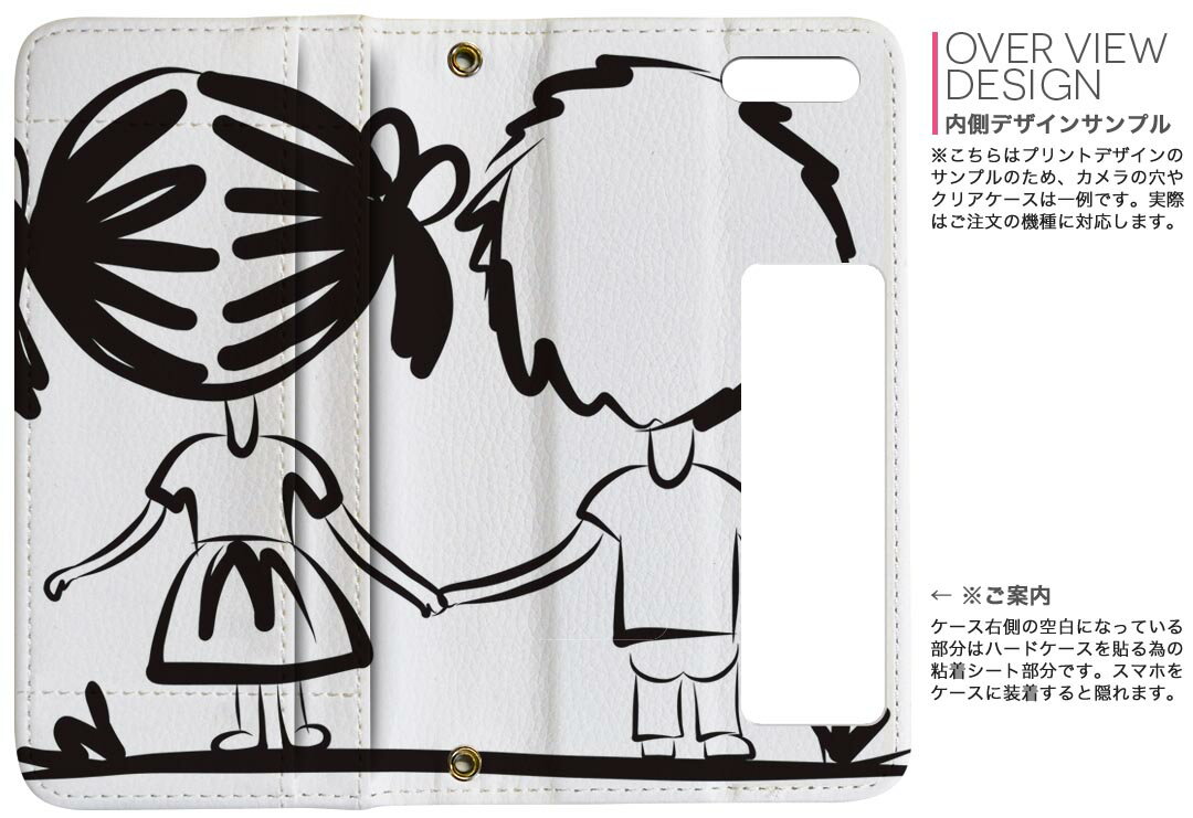 Xperia Ace III 用 手帳型 内側プリント ケース カバー SO-53C / SOG08 共通対応 ケース カバー 手帳型 so53c マグネット式 ピタッと閉まる レザーケース カード収納 ポケット 011358 カップル　キャラクター　モノクロ