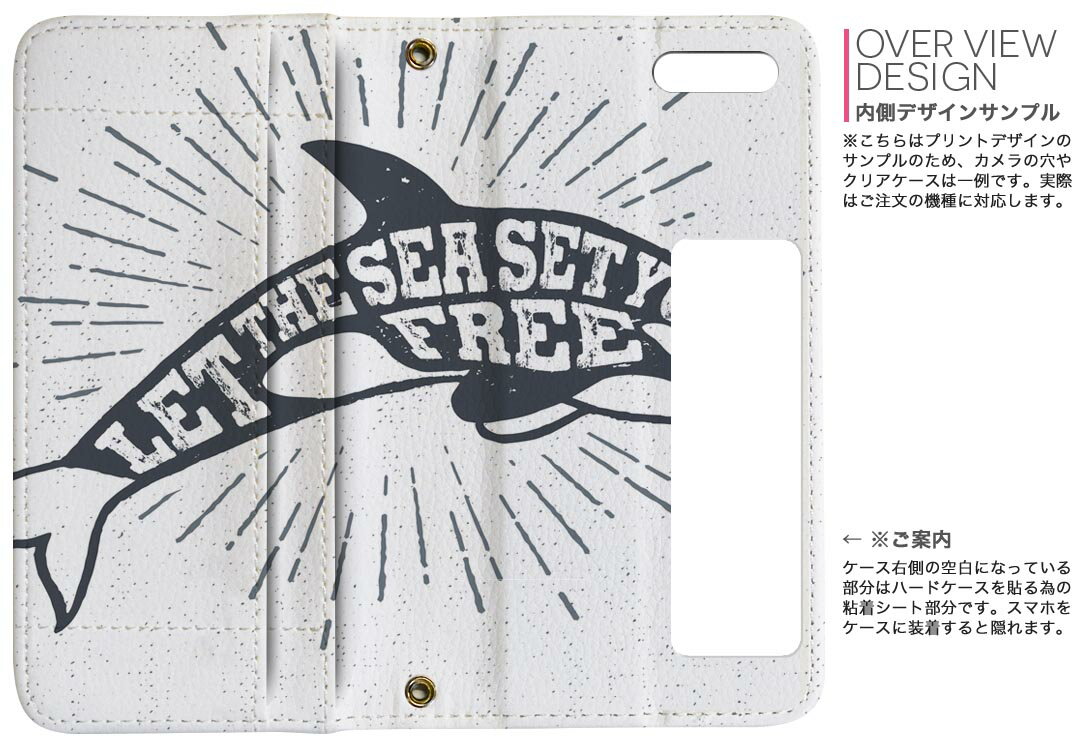 SH-01K AQUOS sense sh01k DOCOMO ドコモ 両面プリント 裏表 内側 内面 スマホ カバー レザー ケース 手帳タイプ フリップ ダイアリー 二つ折り 革 フルデザイン 011448 海　生き物　イルカ