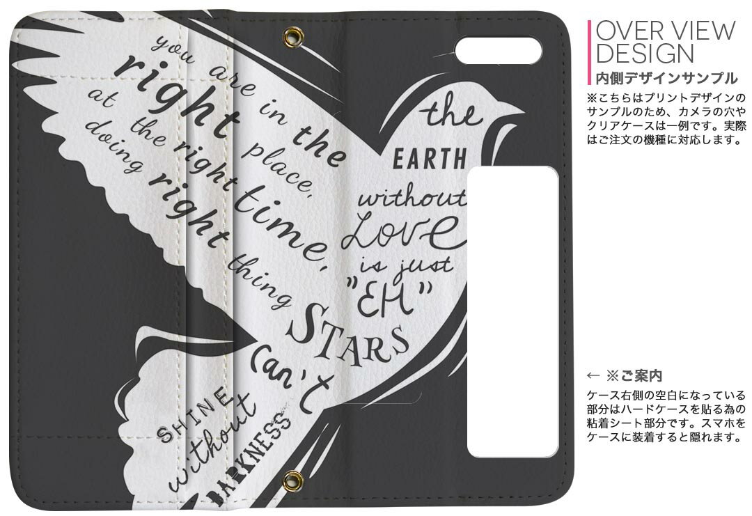 SO-01K XPERIA XZ1 エクスペリア XZ1 so01k docomo ドコモ 両面プリント 裏表 内側 内面 スマホ カバー レザー ケース 手帳タイプ フリップ ダイアリー 二つ折り 革 フルデザイン 011452 鳥　英語　文字