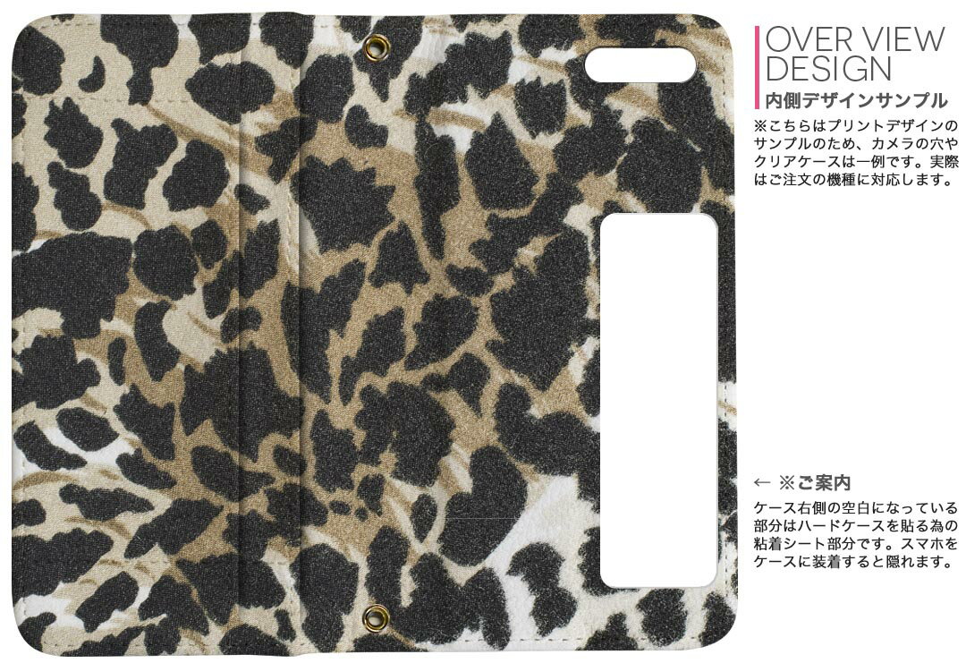 iphone XR iPhone 10r アイフォーン エックスアール テンアール iphonexr softbank docomo au 両面プリント 裏表 内側 内面 スマホ カバー ケース 手帳タイプ フリップ ダイアリー 二つ折り フルデザイン 011561 ブラウン　アニマル柄　動物