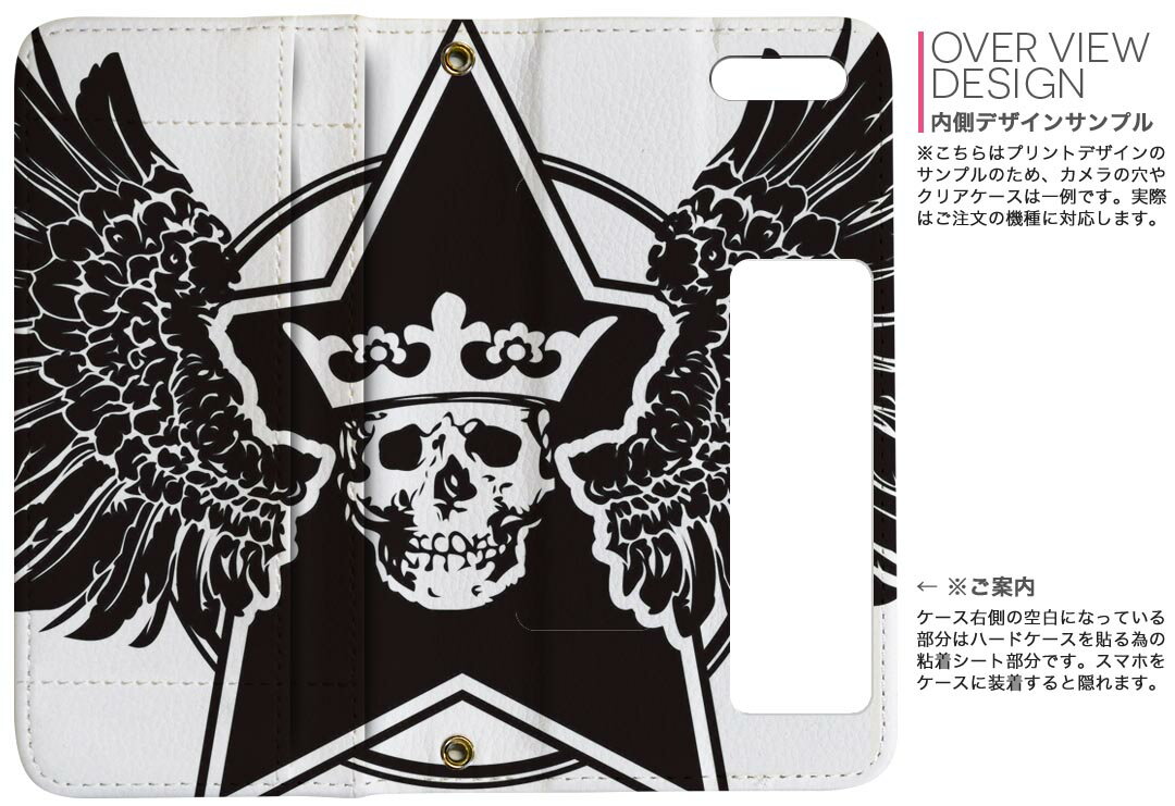 iPhone11 Pro 5.8����� ���� iphone11pro �����ե��� softbank docomo au ξ�̥ץ��� ΢ɽ ��¦ ���� ���ޥ� ���С� �쥶�� ������ ��Ģ������ �ե�å� �������꡼ ����ޤ� �� �ե�ǥ����� 011641 �ɥ�������������