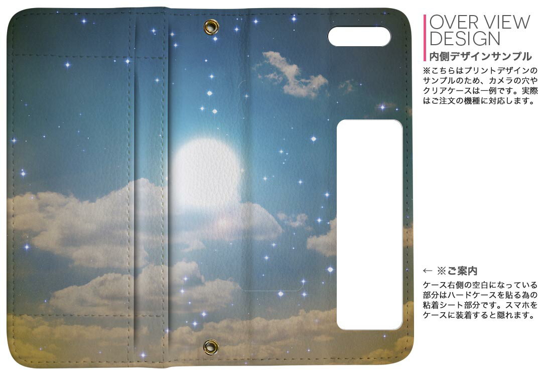 iPhone11 Pro 5.8インチ 専用 ...の紹介画像3