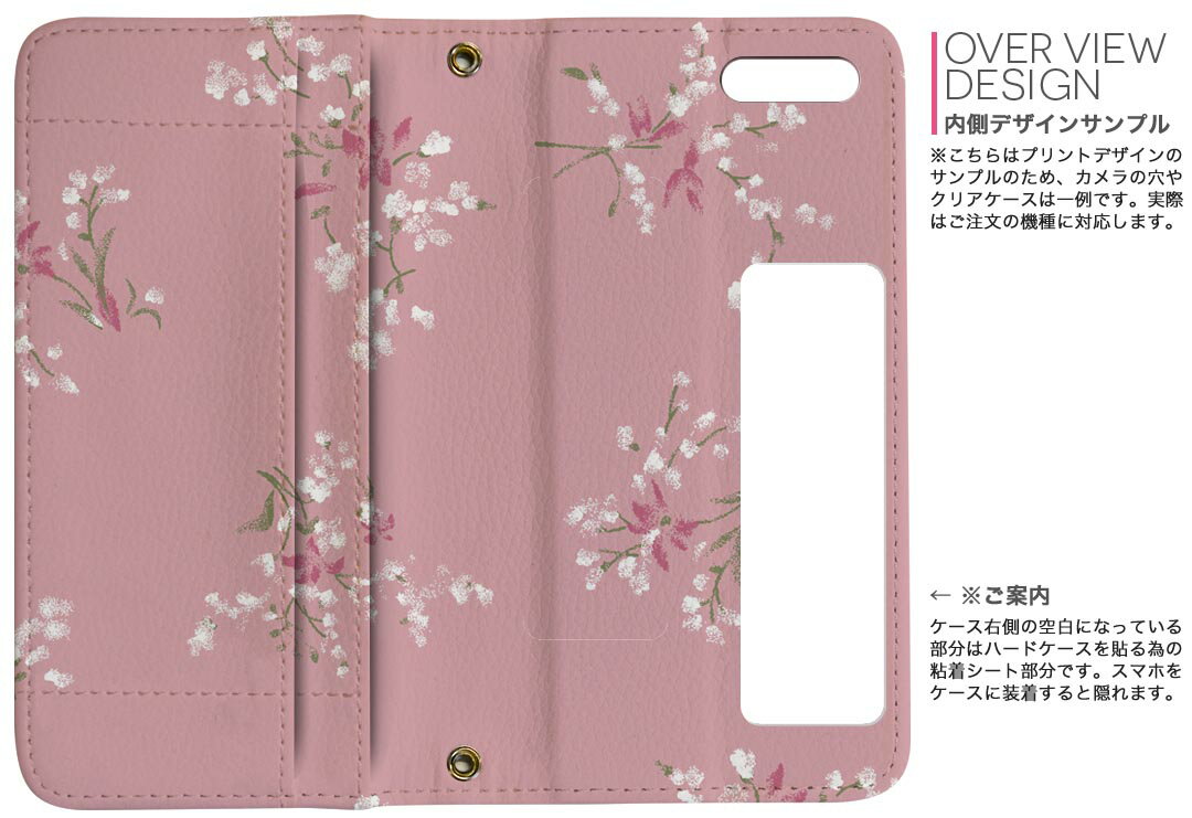 L-01K V30+ LG docomo ドコモ 両面プリント 裏表 内側 内面 スマホ カバー レザー ケース 手帳タイプ フリップ ダイアリー 二つ折り 革 フルデザイン 011974 花　ピンク　花柄
