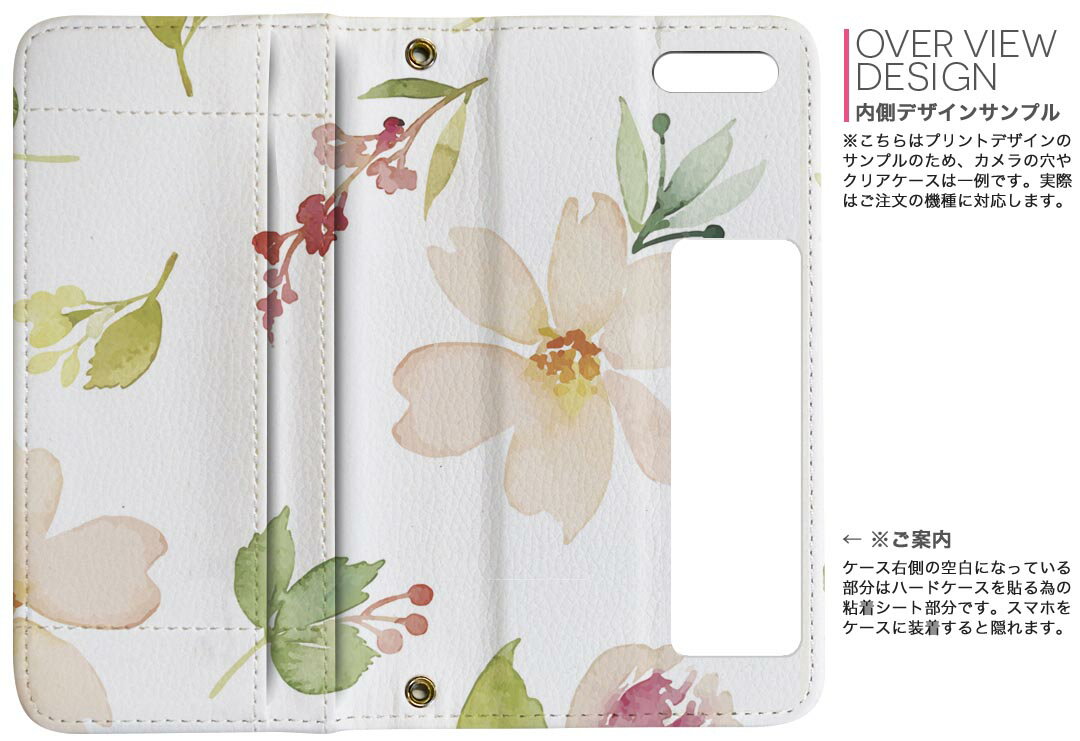 iPhone11 6.1インチ 専用 iphone 11 アイフォン softbank docomo au 両面プリント ...