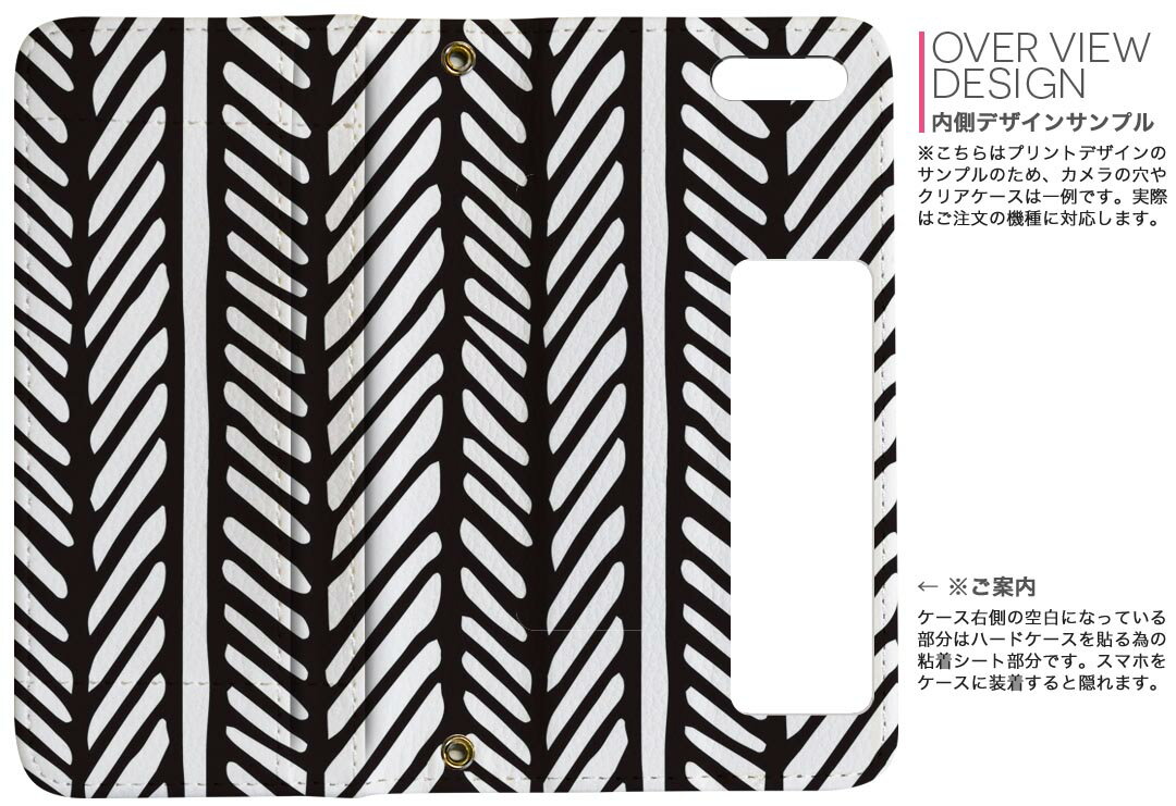 iPhone11 Pro 5.8����� ���� iphone11pro �����ե��� softbank docomo au ξ�̥ץ��� ΢ɽ ��¦ ���� ���ޥ� ���С� �쥶�� ������ ��Ģ������ �ե�å� �������꡼ ����ޤ� �� �ե�ǥ����� 012340 ���ȥ饤�ס����͡���Υȡ���