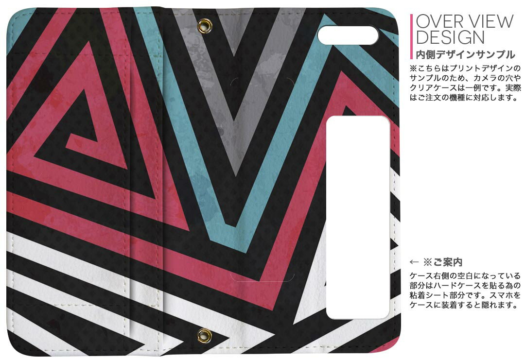 iPhone11 Pro 5.8インチ 専用 iphone11pro アイフォン softbank docomo au 両面プリント 裏表 内側 内面 スマホ カバー レザー ケース 手帳タイプ フリップ ダイアリー 二つ折り 革 フルデザイン 012421 白黒　ピンク　三角