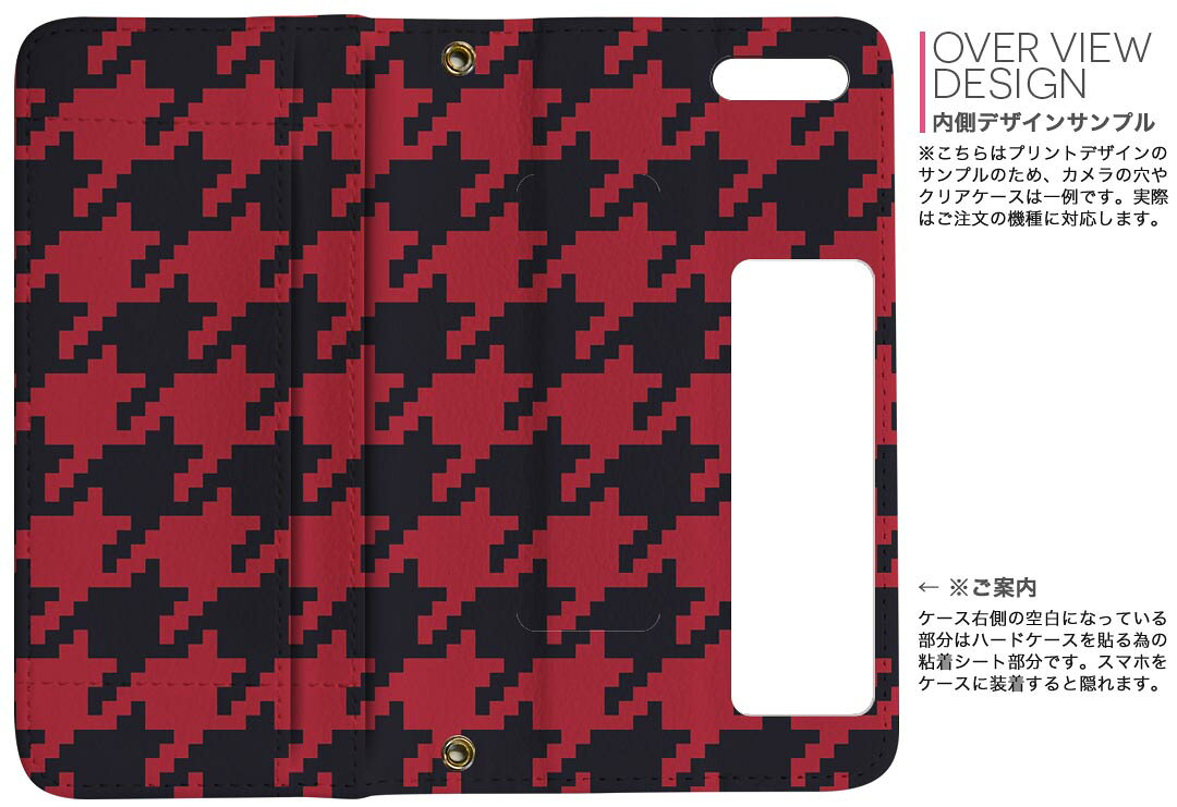 iPhone11 6.1インチ 専用 iphone 11 アイフォン softbank docomo au 両面プリント ...
