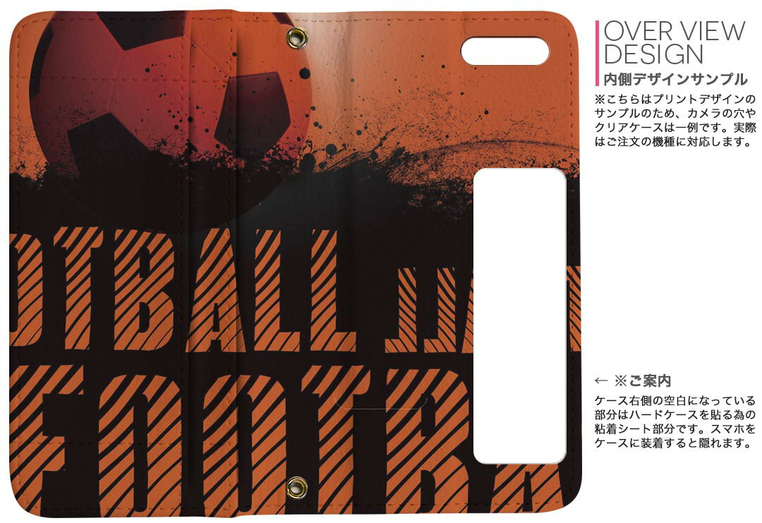 iPhone11 6.1����� ���� iphone 11 �����ե��� softbank docomo au ξ�̥ץ��� ΢ɽ ��¦ ���� ���ޥ� ���С� �쥶�� ������ ��Ģ������ �ե�å� �������꡼ ����ޤ� �� �ե�ǥ����� 012659 ���å��������ä��������ѻ�