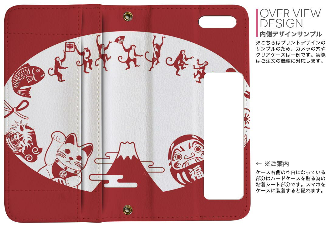 iPhone11 6.1����� ���� iphone 11 �����ե��� softbank docomo au ξ�̥ץ��� ΢ɽ ��¦ ���� ���ޥ� ���С� �쥶�� ������ ��Ģ������ �ե�å� �������꡼ ����ޤ� �� �ե�ǥ����� 012893 ����ǭ�����������������