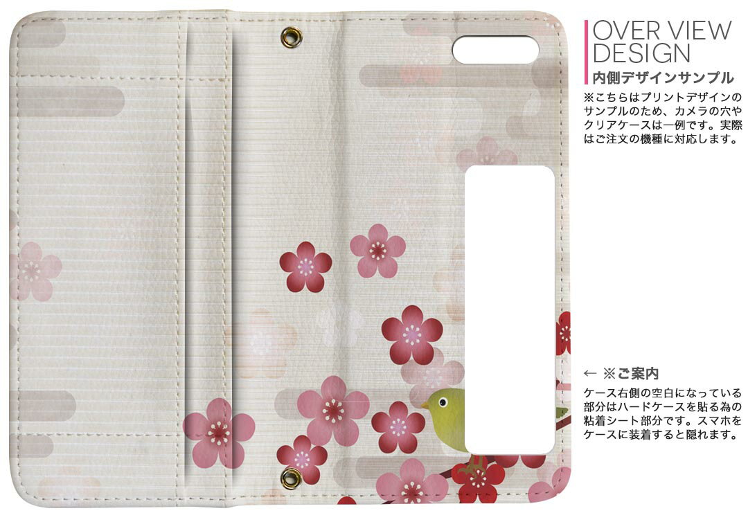 iPhone11 6.1����� ���� iphone 11 �����ե��� softbank docomo au ξ�̥ץ��� ΢ɽ ��¦ ���� ���ޥ� ���С� �쥶�� ������ ��Ģ������ �ե�å� �������꡼ ����ޤ� �� �ե�ǥ����� 012992 �ߡ�Ļ����