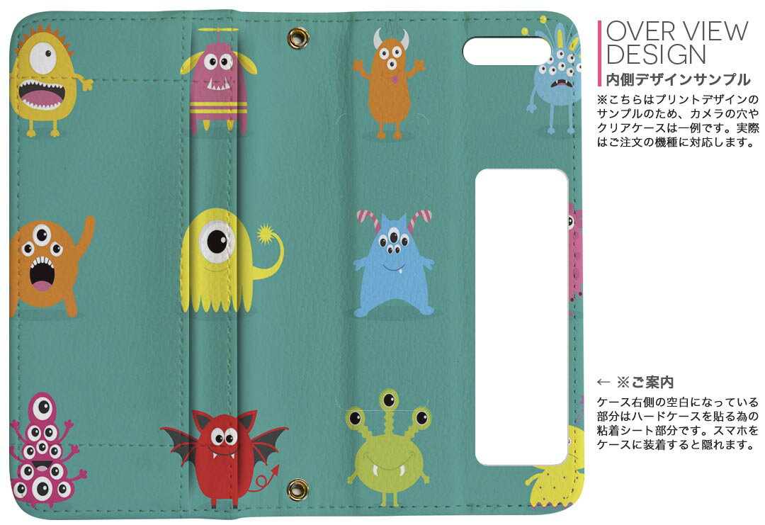 iPhone11 6.1����� ���� iphone 11 �����ե��� softbank docomo au ξ�̥ץ��� ΢ɽ ��¦ ���� ���ޥ� ���С� �쥶�� ������ ��Ģ������ �ե�å� �������꡼ ����ޤ� �� �ե�ǥ����� 013455 ���Ф�����󥹥��������饹��