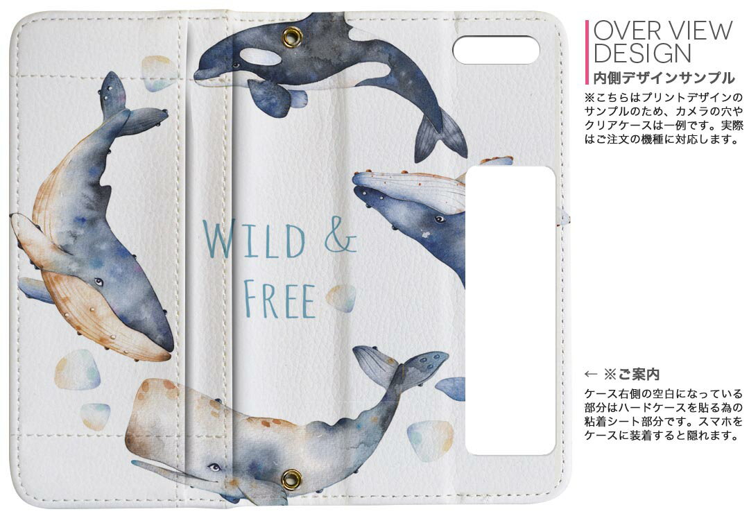 SO-04J Xperia XZ Premium エクスペリア XZ プレミアム so04j docomo ドコモ 両面プリント 裏表 内側 内面 スマホ カバー レザー ケース 手帳タイプ フリップ ダイアリー 二つ折り 革 フルデザイン 013466 くじら　海　英語
