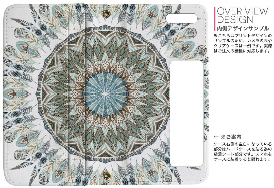 Arrows We 用 手帳型 内側プリント ケース カバー F-51B / FCG01 共通対応 ケース カバー 手帳型 f51b マグネット式 ピタッと閉まる レザーケース カード収納 ポケット 014014 模様