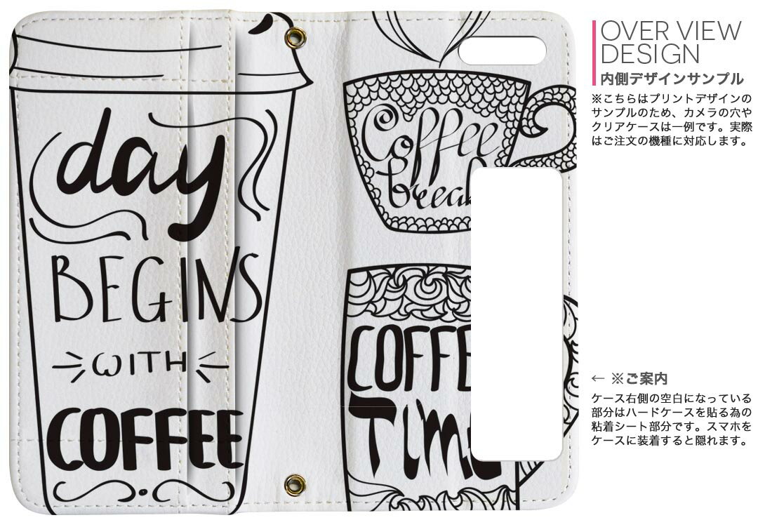 iphone XR iPhone 10r アイフォーン エックスアール テンアール iphonexr softbank docomo au 両面プリント 裏表 内側 内面 スマホ カバー ケース 手帳タイプ フリップ ダイアリー 二つ折り フルデザイン 014261 コーヒー　英語　カフェ