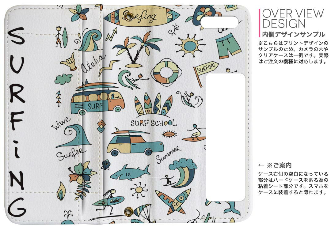 L-03K LG Electronics LG style エルジースタイル l03k docomo ドコモ 両面プリント 裏表 内側 内面 スマホ カバー レザー ケース 手帳タイプ フリップ ダイアリー 二つ折り 革 フルデザイン 014306 サーフィン　海　イルカ