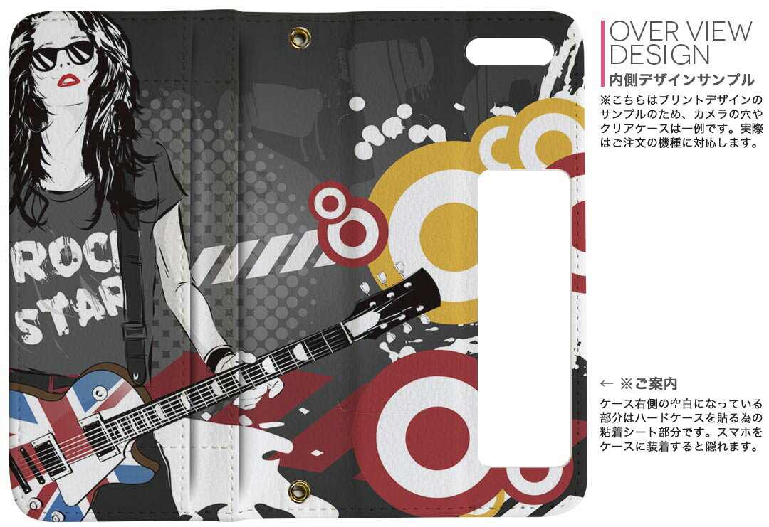 iPhone11 6.1インチ 専用 iphone 11 アイフォン softbank docomo au 両面プリント ...