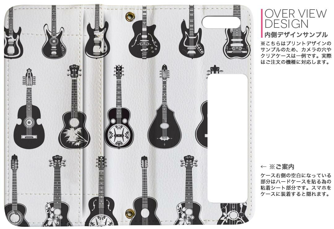 L-01K V30+ LG docomo ドコモ 両面プリント 裏表 内側 内面 スマホ カバー レザー ケース 手帳タイプ フリップ ダイアリー 二つ折り 革 フルデザイン 014361 ギター　音楽　楽器