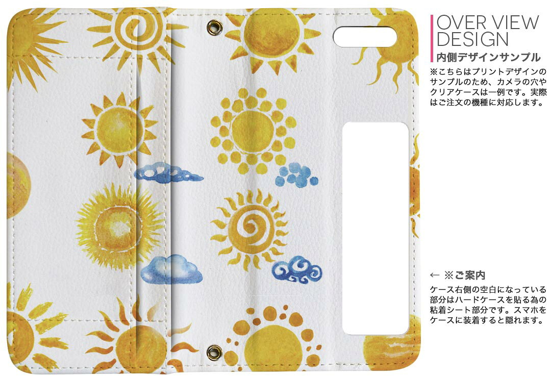 iPhone11 6.1インチ 専用 iphone 11 アイフォン softbank docomo au 両面プリント ...