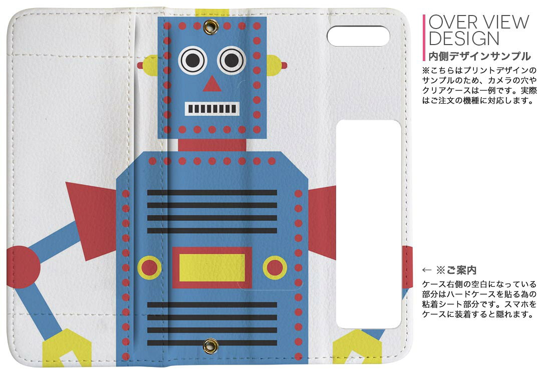 iphone XR iPhone 10r アイフォーン エックスアール テンアール iphonexr softbank docomo au 両面プリント 裏表 内側 内面 スマホ カバー ケース 手帳タイプ フリップ ダイアリー 二つ折り フルデザイン 014568 ロボット　キャラクター