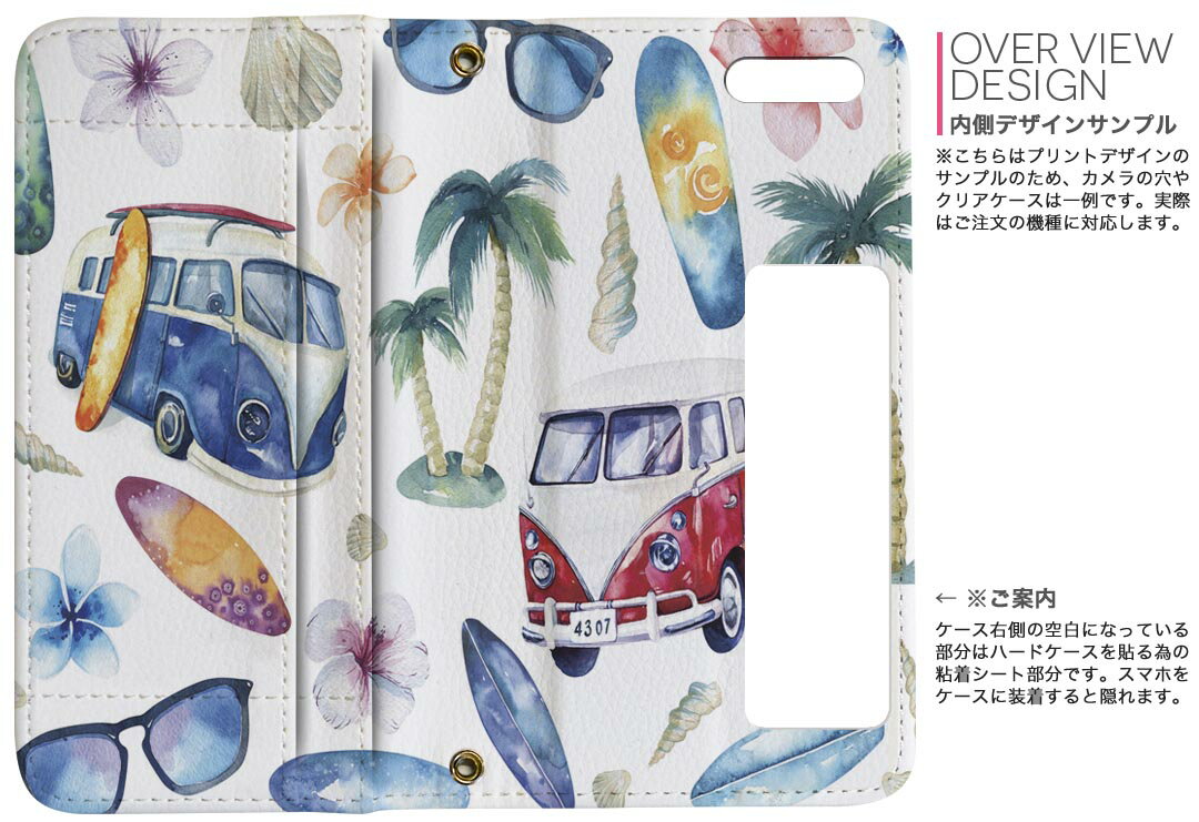 iPhone11 6.1����� ���� iphone 11 �����ե��� softbank docomo au ξ�̥ץ��� ΢ɽ ��¦ ���� ���ޥ� ���С� �쥶�� ������ ��Ģ������ �ե�å� �������꡼ ����ޤ� �� �ե�ǥ����� 014579 �����䥷���ڡ������ե���