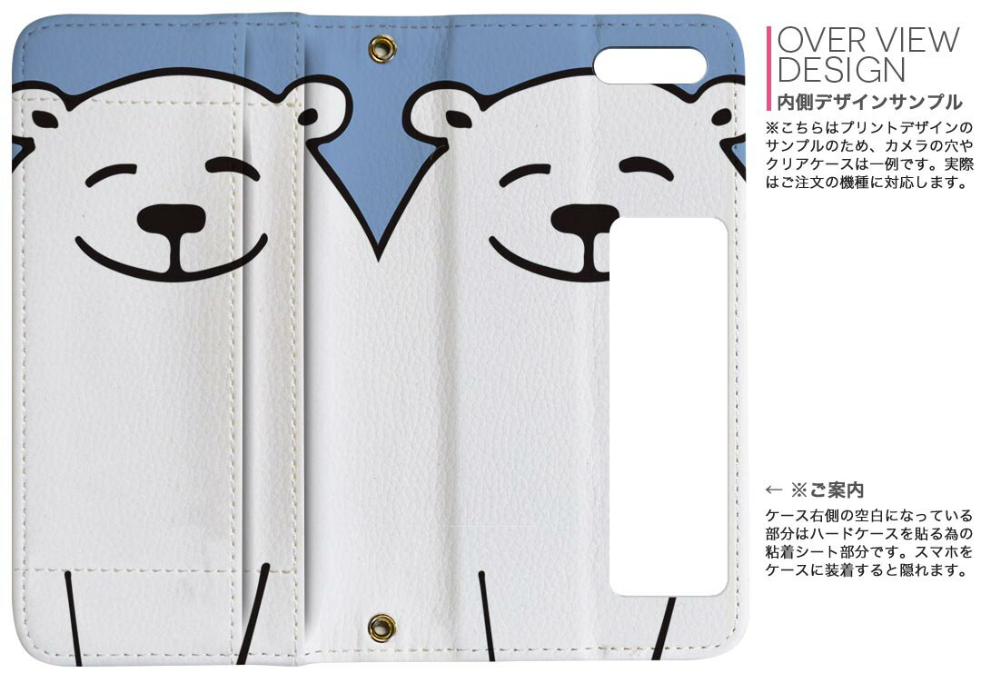 iPhone11 Pro 5.8����� ���� iphone11pro �����ե��� softbank docomo au ξ�̥ץ��� ΢ɽ ��¦ ���� ���ޥ� ���С� �쥶�� ������ ��Ģ������ �ե�å� �������꡼ ����ޤ� �� �ե�ǥ����� 014601 ���ޡ�ưʪ�����˥ޥ�