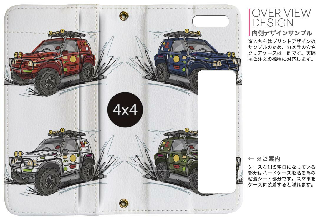 iPhone11 6.1����� ���� iphone 11 �����ե��� softbank docomo au ξ�̥ץ��� ΢ɽ ��¦ ���� ���ޥ� ���С� �쥶�� ������ ��Ģ������ �ե�å� �������꡼ ����ޤ� �� �ե�ǥ����� 014603 �֡����ʪ