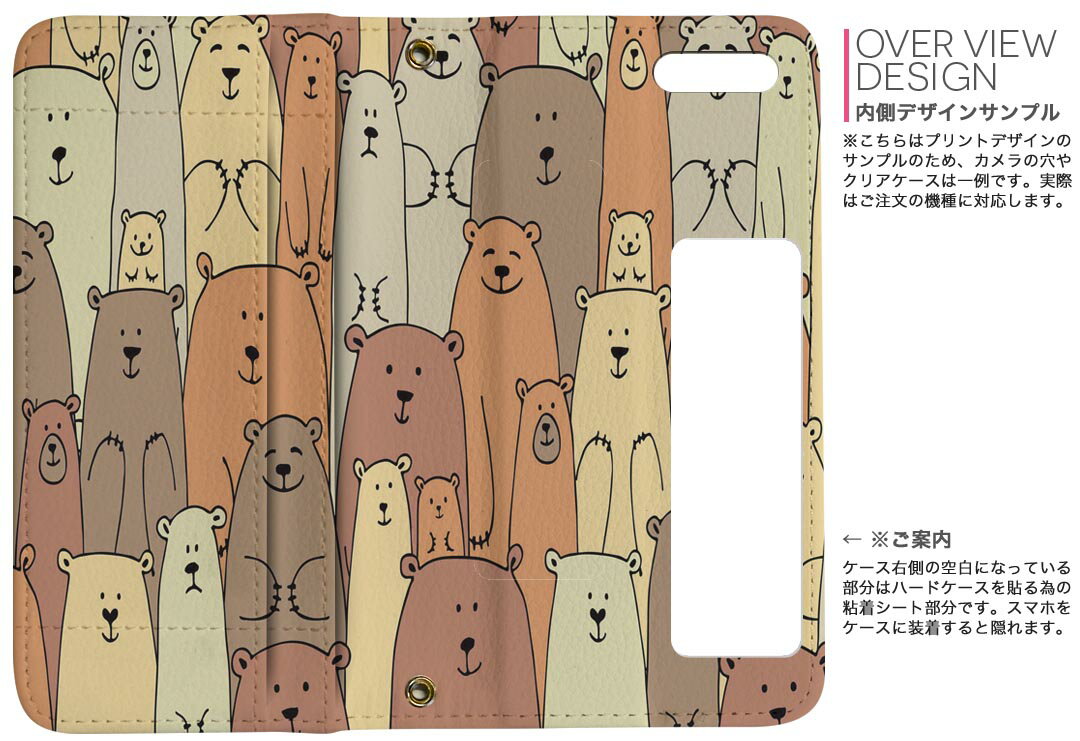 iPhone11 6.1����� ���� iphone 11 �����ե��� softbank docomo au ξ�̥ץ��� ΢ɽ ��¦ ���� ���ޥ� ���С� �쥶�� ������ ��Ģ������ �ե�å� �������꡼ ����ޤ� �� �ե�ǥ����� 014606 ���ޡ�ưʪ�����˥ޥ�