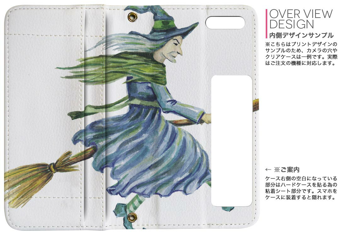 L-01K V30+ LG docomo ドコモ 両面プリント 裏表 内側 内面 スマホ カバー レザー ケース 手帳タイプ フリップ ダイアリー 二つ折り 革 フルデザイン 014716 ハロウィン　魔女