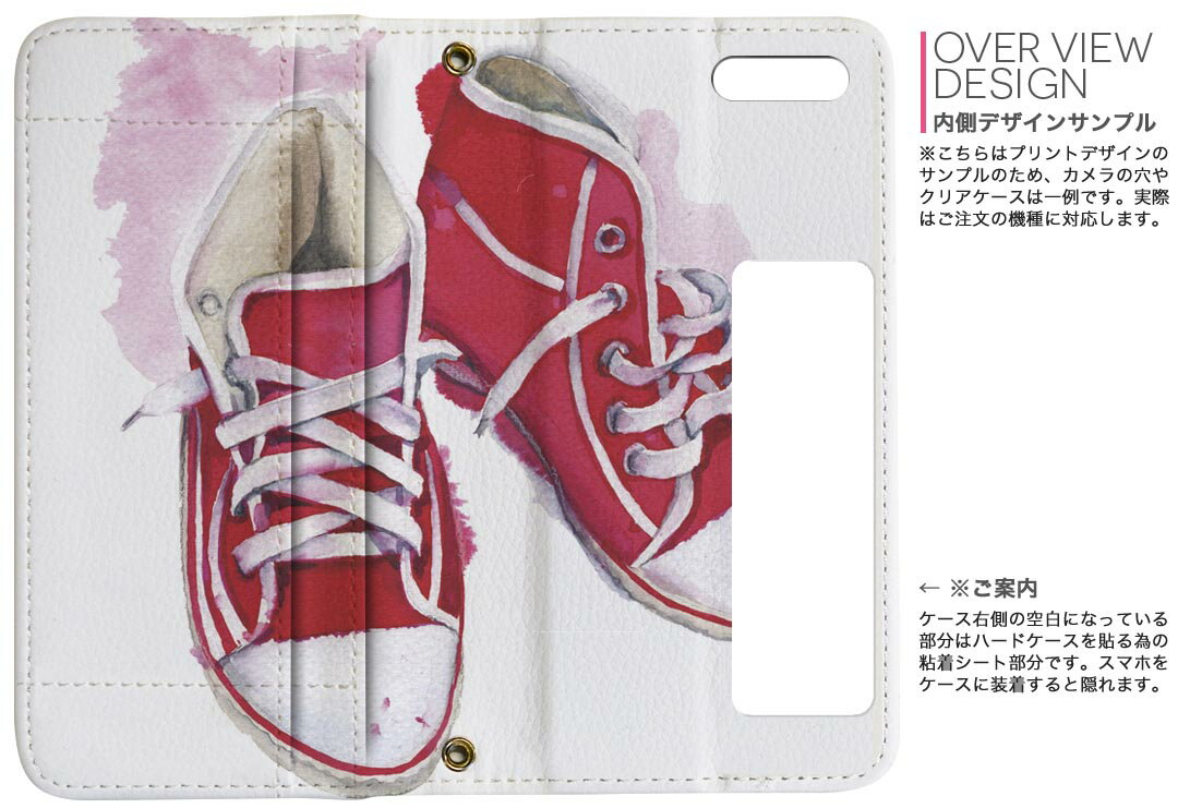 iphone XR iPhone 10r アイフォーン エックスアール テンアール iphonexr softbank docomo au 両面プリント 裏表 内側 内面 スマホ カバー ケース 手帳タイプ フリップ ダイアリー 二つ折り フルデザイン 014765 靴　スニーカー　赤