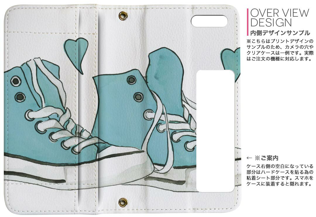 Galaxy A41 用 手帳型 内側プリント ケース カバー SC-41A / SCV48 共通対応 ケース カバー 手帳型 sc41a マグネット式 ピタッと閉まる レザーケース カード収納 ポケット 016313 靴　スニーカー