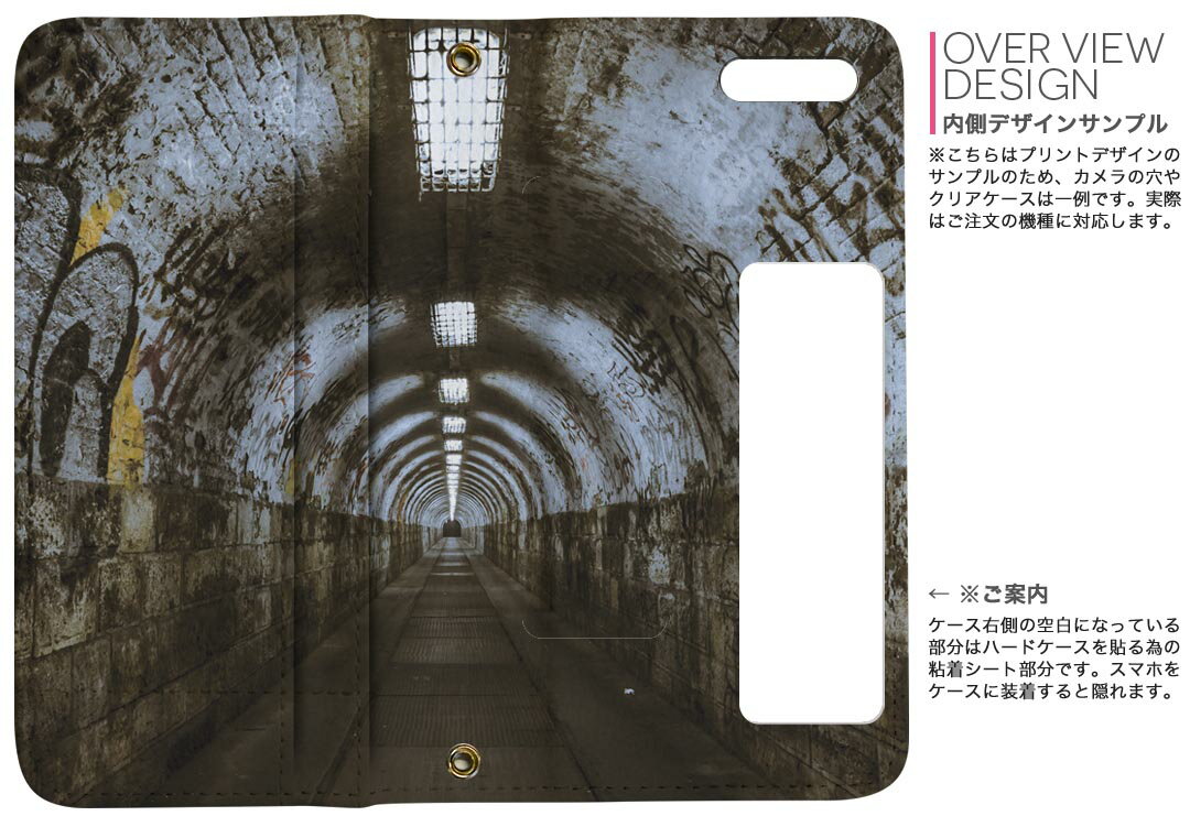 Xperia 10 IV 用 手帳型 内側プリント ケース カバー SO-52C / SOG07 共通対応 ケース カバー 手帳型 so52c マグネット式 ピタッと閉まる レザーケース カード収納 ポケット 018318 グラフィティ