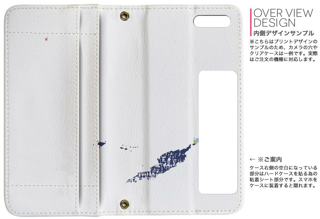 Galaxy S23 用 手帳型 内側プリント ケース カバー SC-51D / SCG19 共通対応 ケース カバー 手帳型 sc51d マグネット式 ピタッと閉まる レザーケース カード収納 ポケット 018759 anguilla アンギラ