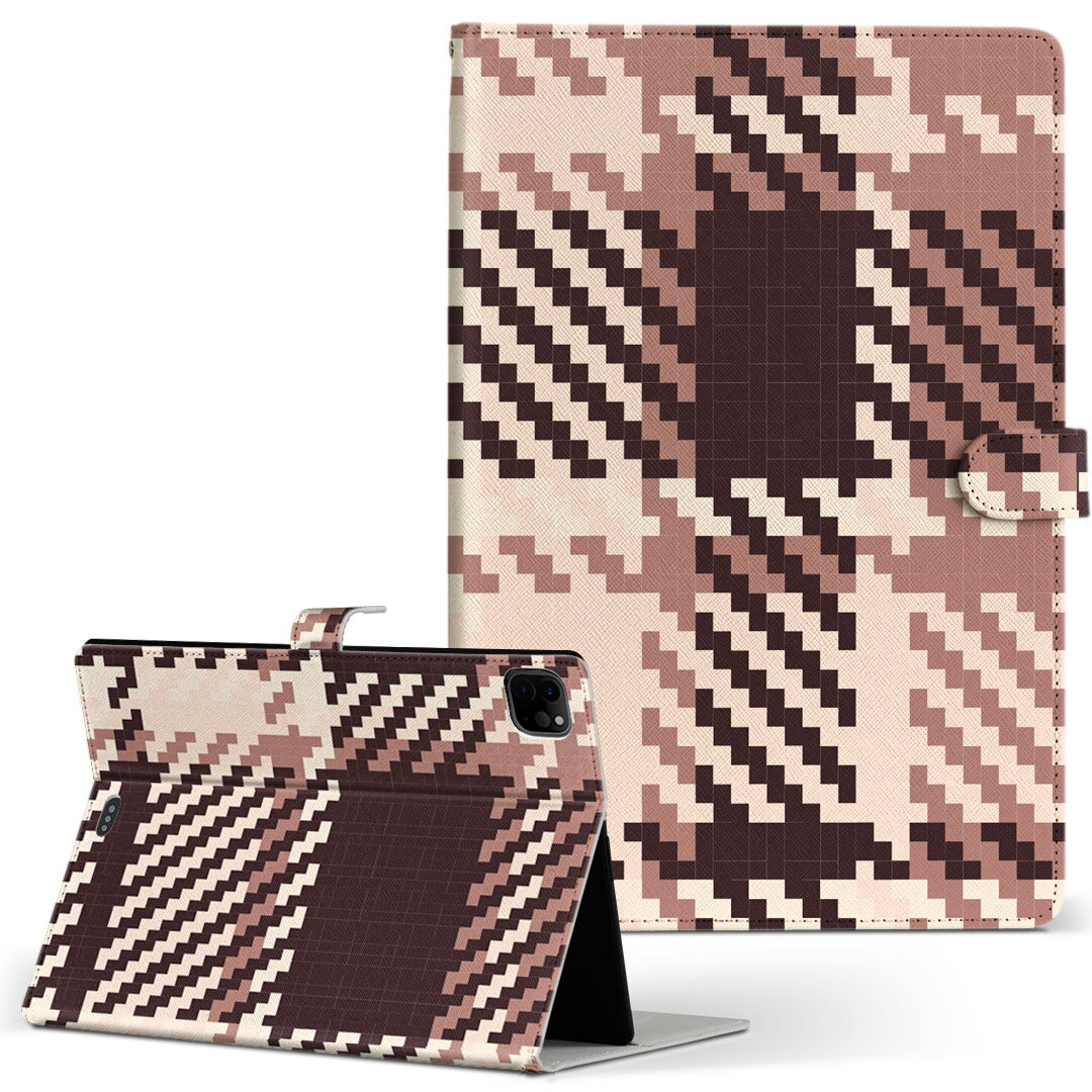 iPad Pro 11 1/2/3世代 iPad 7/8/9世代 iPad Air 4世代 iPad mini 1/2/3/4/5 世代 対応 ケース カバー 手帳型 手帳タイプ 003963 チェック ブラウン ピンク