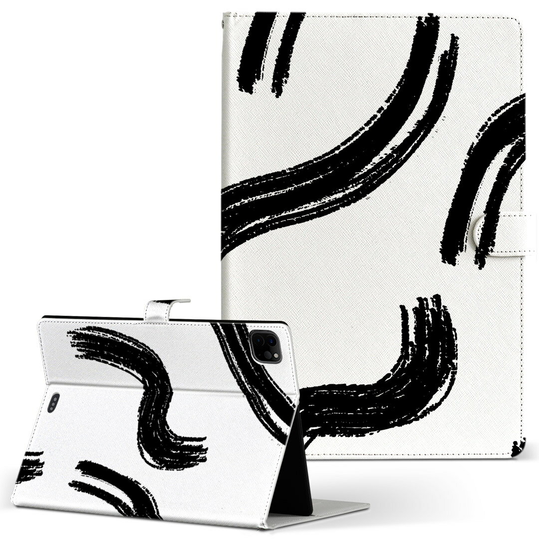 Mobile Phone Cases - iPad Pro 11 1/2/3世代 iPad 7/8/9世代 iPad Air 4世代 iPad mini 1/2/3/4/5 世代 対応 ケース カバー 手帳型 手帳タイプ 050715