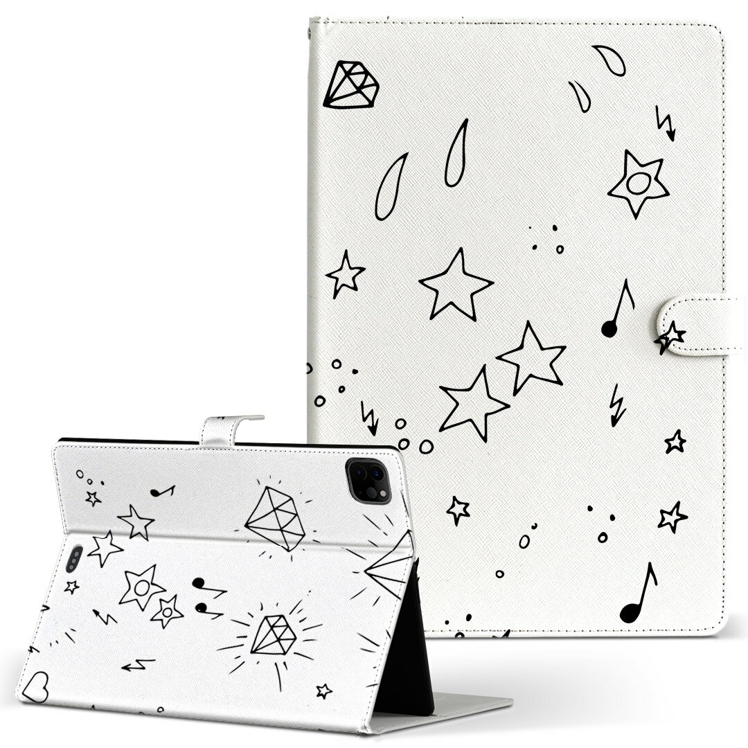 商品特徴・高品質な人工革に継ぎ目のないシームレスな全面デザイン。・業務用の特殊印刷機を使用した高精細プリント。さらにUV加工を施しダメージに強い仕上がり。・動画などの視聴に便利なスタンド機能。・内側に便利なカードスロット＆ロングポケット。・マグネットフリップ機能で開け閉めカンタン。・内側ソフトケース付で着脱自由。注意事項商品画像はサンプルイメージですので、お使いのモニターやスマホの液晶によっては多少色味に違いを感じる場合があります。またこちらは白い無地の人工革にデザインをプリントした商品です。商品によっては凹凸や光沢、デコなどの加工があるように見えたり、布地や金属を素材にしたように見える商品もありますが、これらはデザインの図版によるものです。イメージと違った、モニターと色味が異なるなどの理由による交換や返金はご対応できかねます。iPadには複数のシリーズがあり、そのそれぞれに画面サイズや発売時期による世代の違いがございます。対応機種以外のケースをお求めになると装着できませんので、必ずご購入前にお手持ちのiPadのモデルの確認をし、対応したケースをお求めください。機種間違いによる返品・返金はご対応できかねます。こちらはケースのみの販売で、タブレット端末や小物などは付属しません。ケースを装着したままのスタンド（クレードル）充電やワイヤレス充電（置くだけ充電）は対応していません。商品完成後すぐに発送していますため、印刷・UV加工独特の匂いが残る場合があります。お使い頂くうちに匂いは消えますが、気になる場合は風通しの良い場所に数日置いてください。ご注文後に1点1点制作する受注生産品のため、不良品以外のご返品や交換は固くお断り致します。サイズの選択間違いも保証対象外となりますため、ご注文の際は必ずお使いの端末とご注文のサイズをご確認下さい。発送について迅速な発送のためご入金確認のメールは控えております。発送予定日が分かり次第ご連絡を差し上げますので、こちらを入金確認に替えさせて頂きます。基本的には決済確認後、3~10営業日前後での発送となります。繁忙期や休業日明けの場合はさらに時間がかかる場合があります。メール便の場合、到着までに2?4日ほどかかる場合が多く、紛失などの保障もご対応できかねますのでご了承の上お選び下さい。