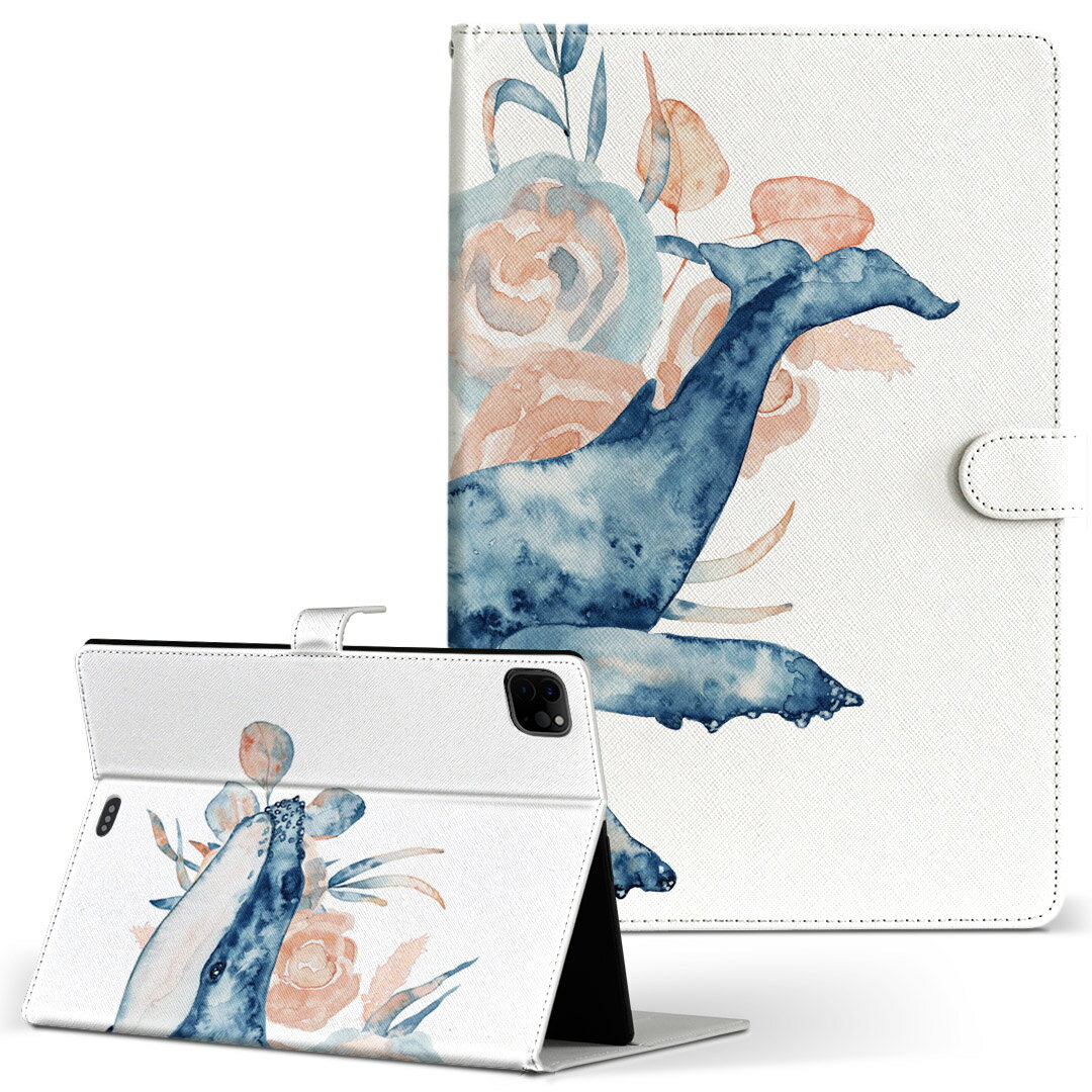 iPad mini Pro Air アイパッド 2019 2