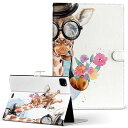 iPad mini Pro Air アイパッド 2019 2020 2021 11インチ 10.2インチ 7.9インチ 手帳型 タブレット ケース カバー レザー ソフト TPU スタンド 革 017757 麒麟 きりん Giraffe 動物(2)