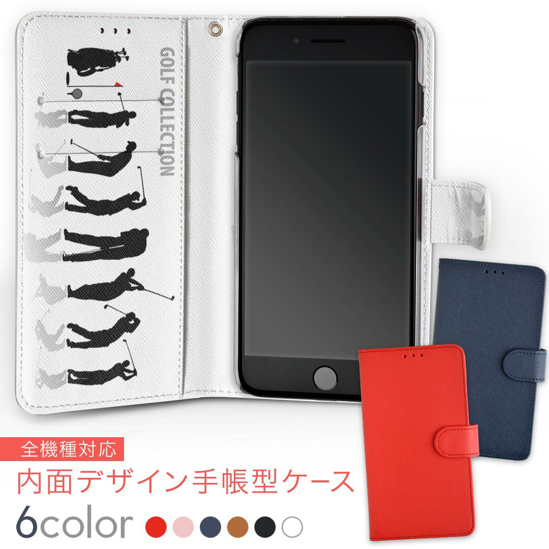 SH-01L AQUOS sense2  󥹥ġ docomo ɥ sh01l ̥ץ ΢¦ ¦  ޥ С 쥶  Ģ եå ꡼ ޤ  insidenb 000140 աåȡ饹