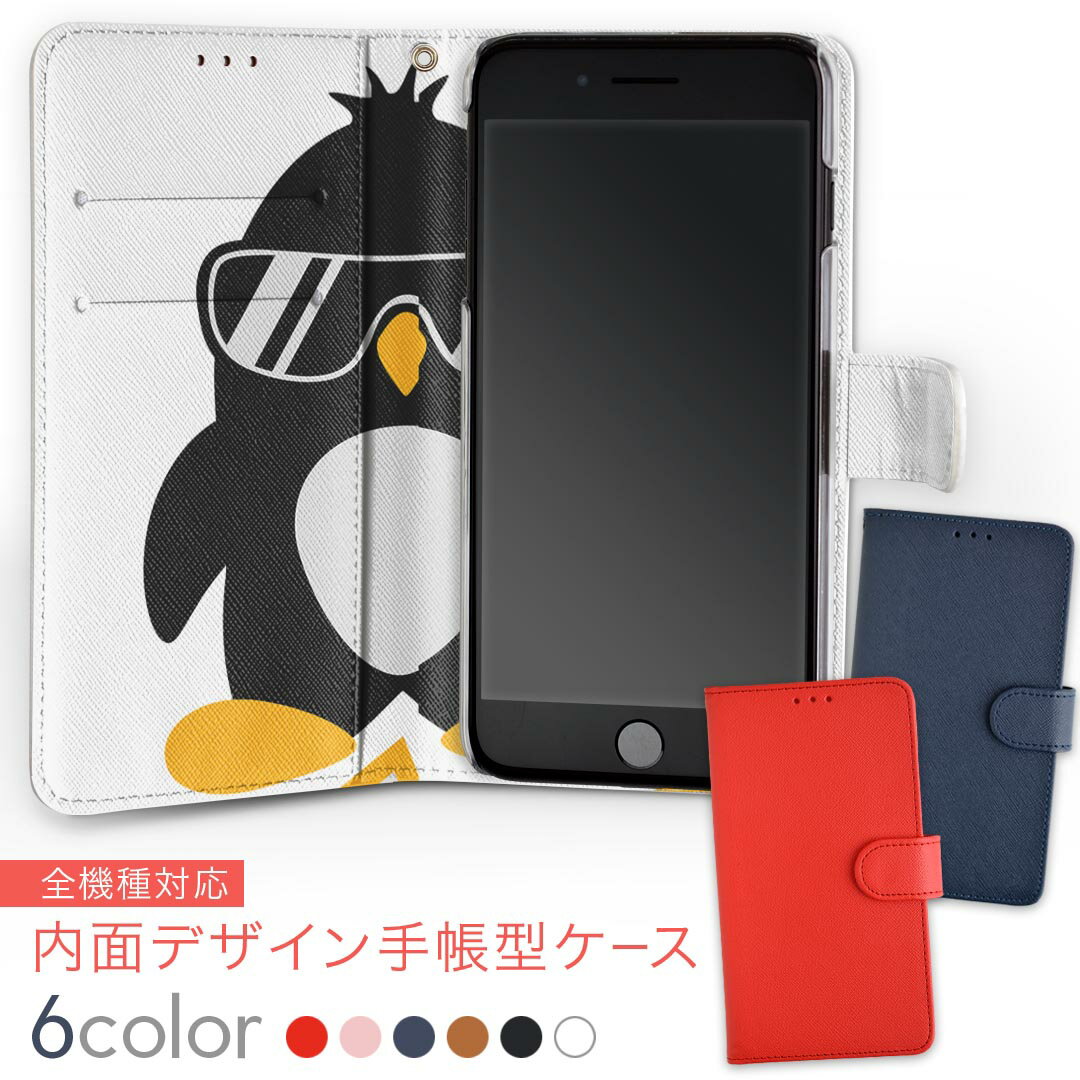 KYV45 URBANO V04 アルバーノ