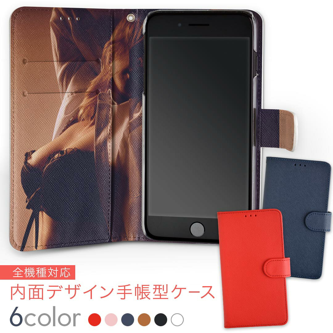 商品特徴・シームレスな内側デザイン、開いた時にデザインが楽しめます・素材には高品質の人工革を貼った、しっかり厚みのあるタイプ・内側にはスマホを装着するケースが付属・機種専用のカメラホール仕様でケースを装着したままの撮影が可能・ワンセグや動画の視聴に便利な横置きスタンド機能・ICカードなどを2枚まで収納できるカードスロット＆ポケット付き・マグネットフリップで開け閉めカンタン注意事項商品画像はサンプルイメージですので、ご覧の環境によっては多少色味に違いを感じる場合がございます。イメージと違った、モニターと色味が異なるという理由での交換や返金はご対応出来かねます。特に白や淡色を基調にしたデザインに黒など濃い素材のカバーを選びますと仕上がりに影響がある場合があります。カバーのみの販売で本体は付属しません。ケース装着のまま充電可能ですが、卓上ホルダでの充電は仕様上対象外となります。また、充電ケーブルの差し込み口の位置によっては外側カバーを開く必要があります。こちらは無地のレザーにデザインをプリントした商品で、デコなどの加工はございません。凹凸や光沢があるように見えたり布地や金属を素材にしたように見える商品もありますが、デザインの図版によるものです。撮影時にカバーが映り込む恐れがあるため、カメラ用の穴は若干大きめに開けています。カメラ穴の位置にわずかなズレが生じる場合がございます。また印刷時に微妙な画像のズレが生じる場合がございます。製作後、すぐに梱包・発送していますため、インク独特の匂いが残る場合があります。こちらは自然と薄まりますが、気になる方は風通しの良い場所で数日保管してください。ご注文後に1点1点制作する受注生産品のため、不良品以外のご返品や交換は固くお断り致します。機種の選択間違いも保証対象外となりますため、ご注文の際は必ず機種をご確認下さい。発送について完全受注生産のハンドメイド商品となりますので、既製品と比べて発送までお時間を頂いています。 基本的に決済確認後、通常で3営業日程度、最大で10営業日程度での発送となります。繁忙期や休業日明けの場合はさらに時間がかかる場合があります。 その際には別途メールにてご連絡致します。メール便の場合、発送日から到着までに2−4日ほどかかる場合が多く、紛失などの保障もご対応できかねます。あらかじめご了承下さい。